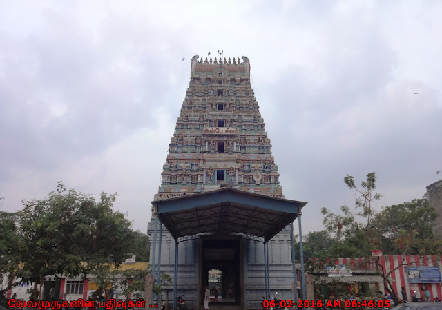 Thiruvanmiyur Shiva Temple