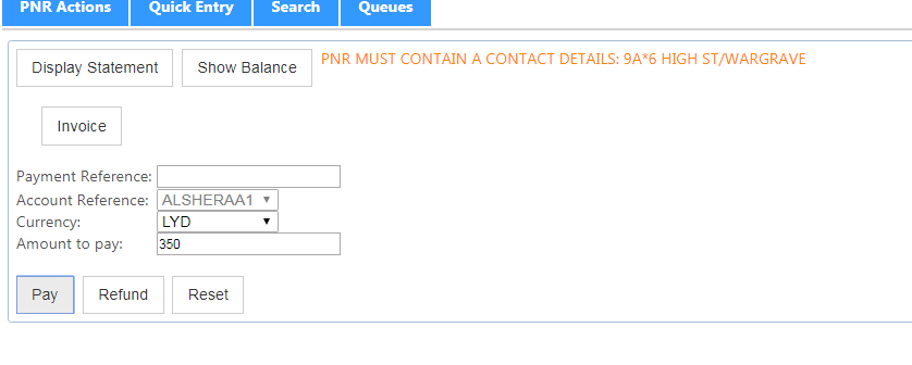 شرح الكيوهات على سيستم اماديوس اعداد وتقديم مستر عاصم حسن Youtube