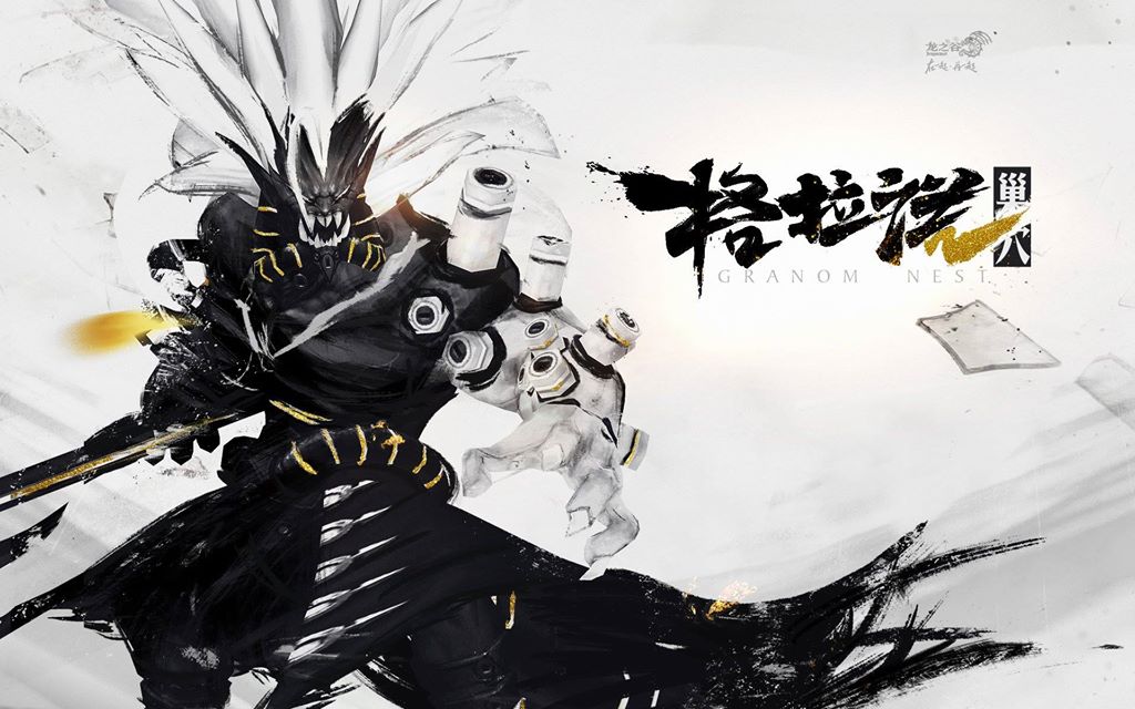 download dragon nest private server for free download dragon nest private server for free