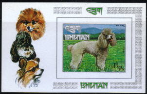 1973年ブータン王国　プードル ポメラニアン チワワの切手シート