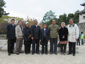 Aichi University 2010