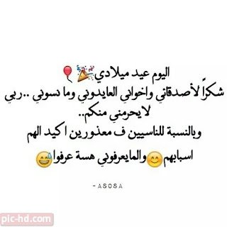 542fd76d5067b076a4c22b26ba73498d