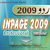 Urdu InPage 2009 v.3.0.5