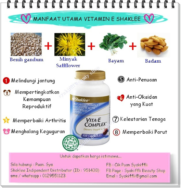 SyaKiffli Beauty Shop VITAMIN E COMPLEX SHAKLEE