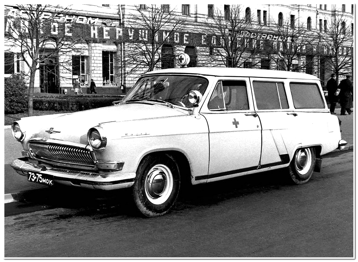 Советские машина ссср. ГАЗ м22 Волга 1960. ГАЗ-22 Волга. ГАЗ-22 Волга фургон. ГАЗ 22д.