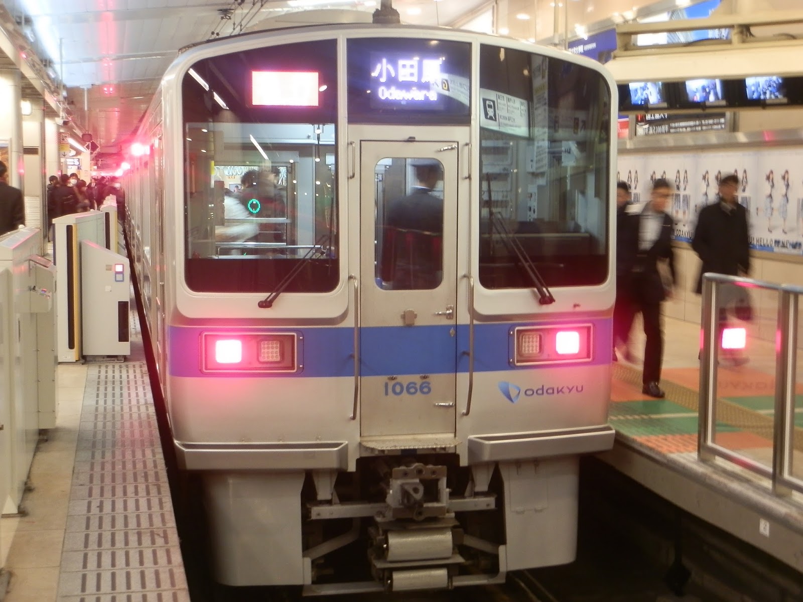 小田原急行鉄道121形電車