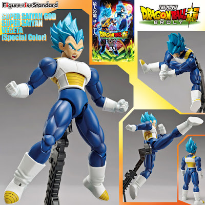 figure rise standard vegeta