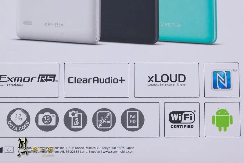 Sony Xperia C4開箱
