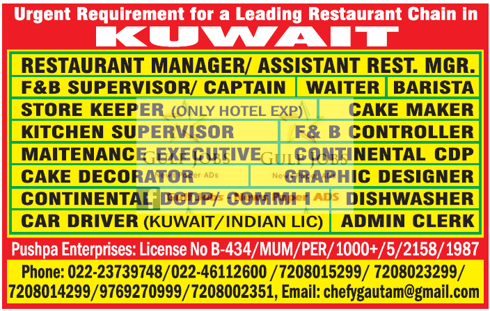 Leading Restaurant Chain Jobs For Kuwait Gulf Jobs For Malayalees