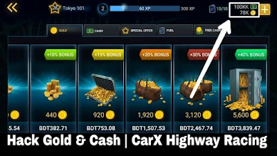 لعبة  السباق و المواجهة CarX Highway Racing مهكرة للأندرويد - تحميل مباشر