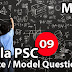 Kerala PSC GK | Practice/Model Maths Questions - 9
