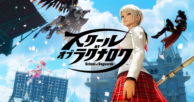 ラグナロク: 新しいゴッド オブ ウォーにおける北欧神話の大惨事