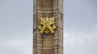 Ancient symbol of the Derg Monument