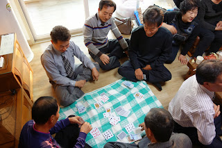 after Korean wedding family meets up for some gambling