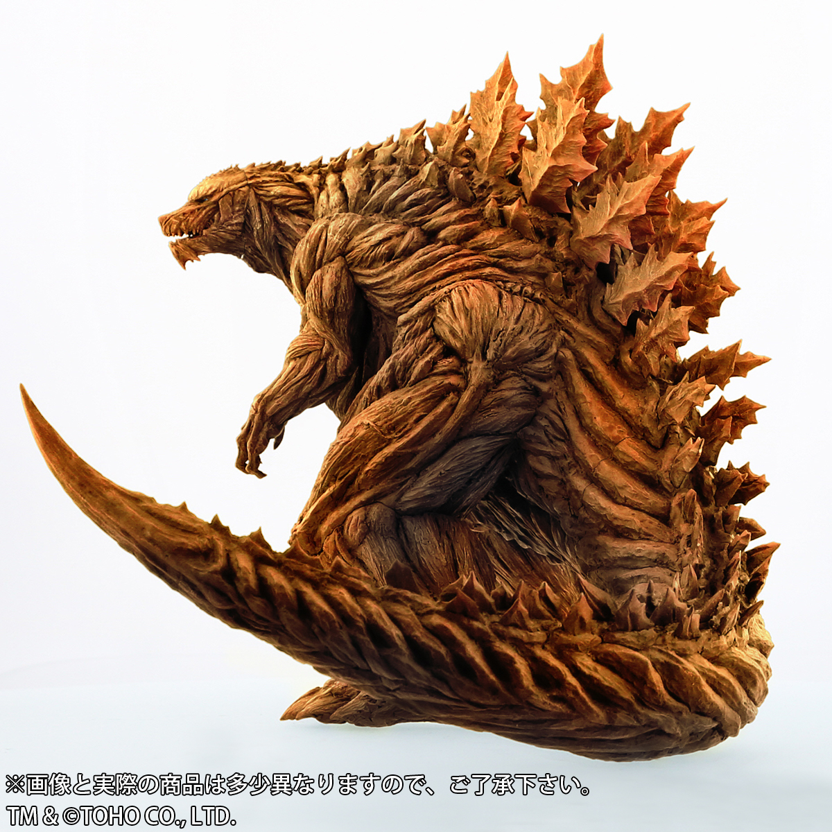 Godzilla of the Monsters Godzilla Earth Toho 30 cm Series (PLEX)