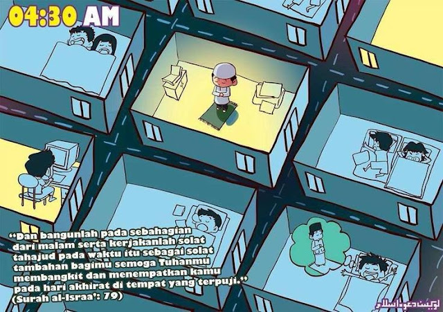 Doa Setelah Shalat Tahajud Lengkap dalam Bahasa Arab dan Latin  Doa Setelah Shalat Tahajud Lengkap dalam Bahasa Arab dan Latin