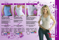 Pantyhose Library: NIKA Ukraine Hosiery Catalog (НИКА Камея колготки)