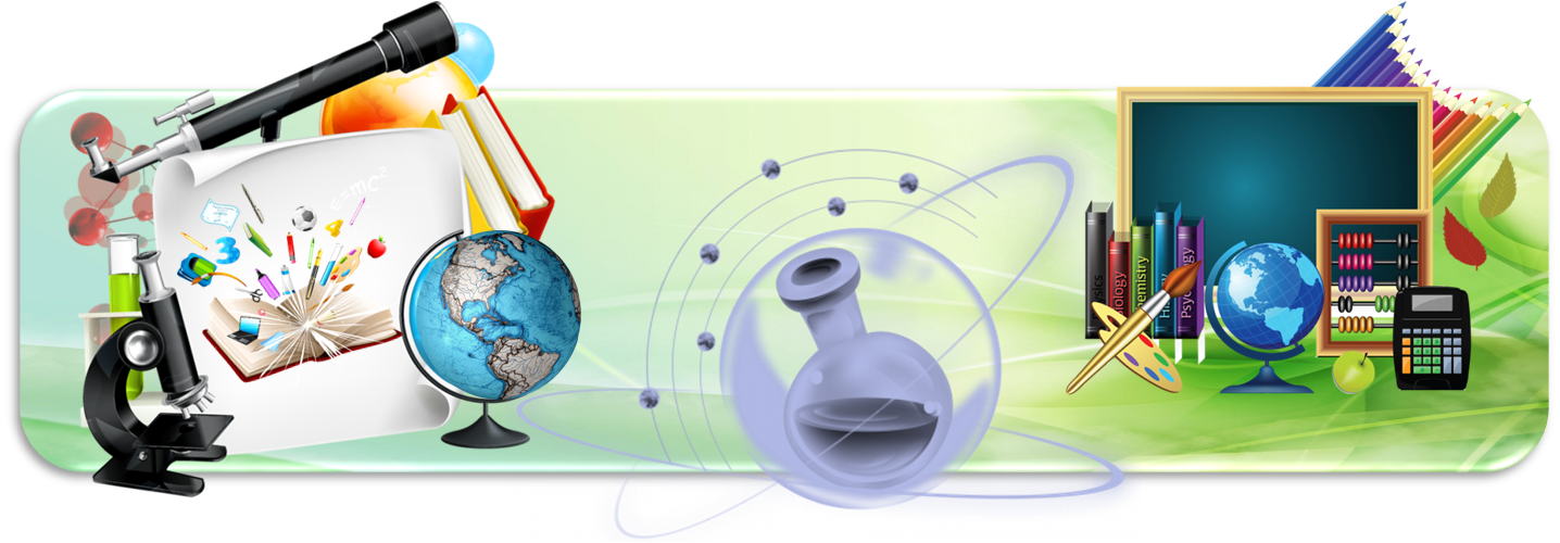 Информатика эмблема. Декада точных наук в школе. Мо учителей математики и информатики. Мо учителей математики и информатики. Методическое объединение математиков и информатиков.