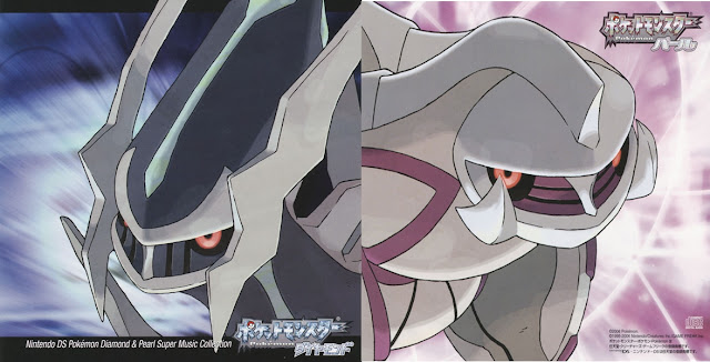 Pokemons iniciais  Pokémon Diamond and Pearl