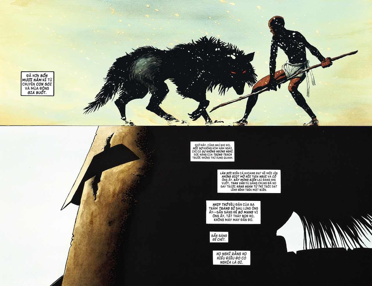 300 - Chương 5 - Trang 17