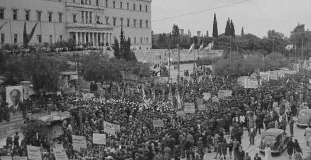 Η απελευθέρωση της Αθήνας από τους Ναζί 1944