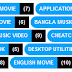 Blogger Label Style in Sky Blue Color