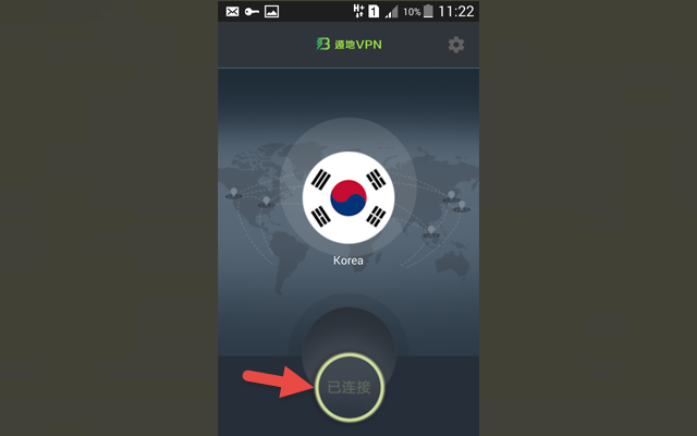 brickforward android brickforward android