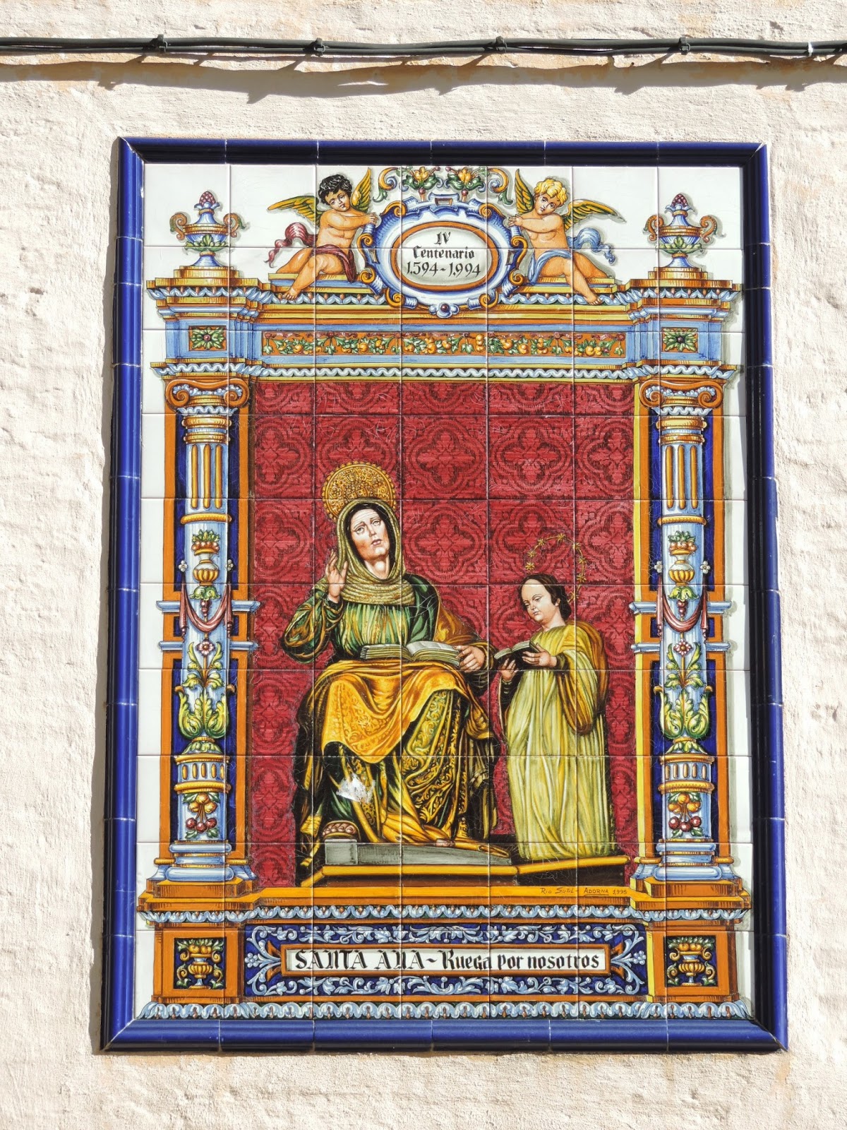 HISTORIARTE SEVILLA CONVENTO DE SANTA ANA