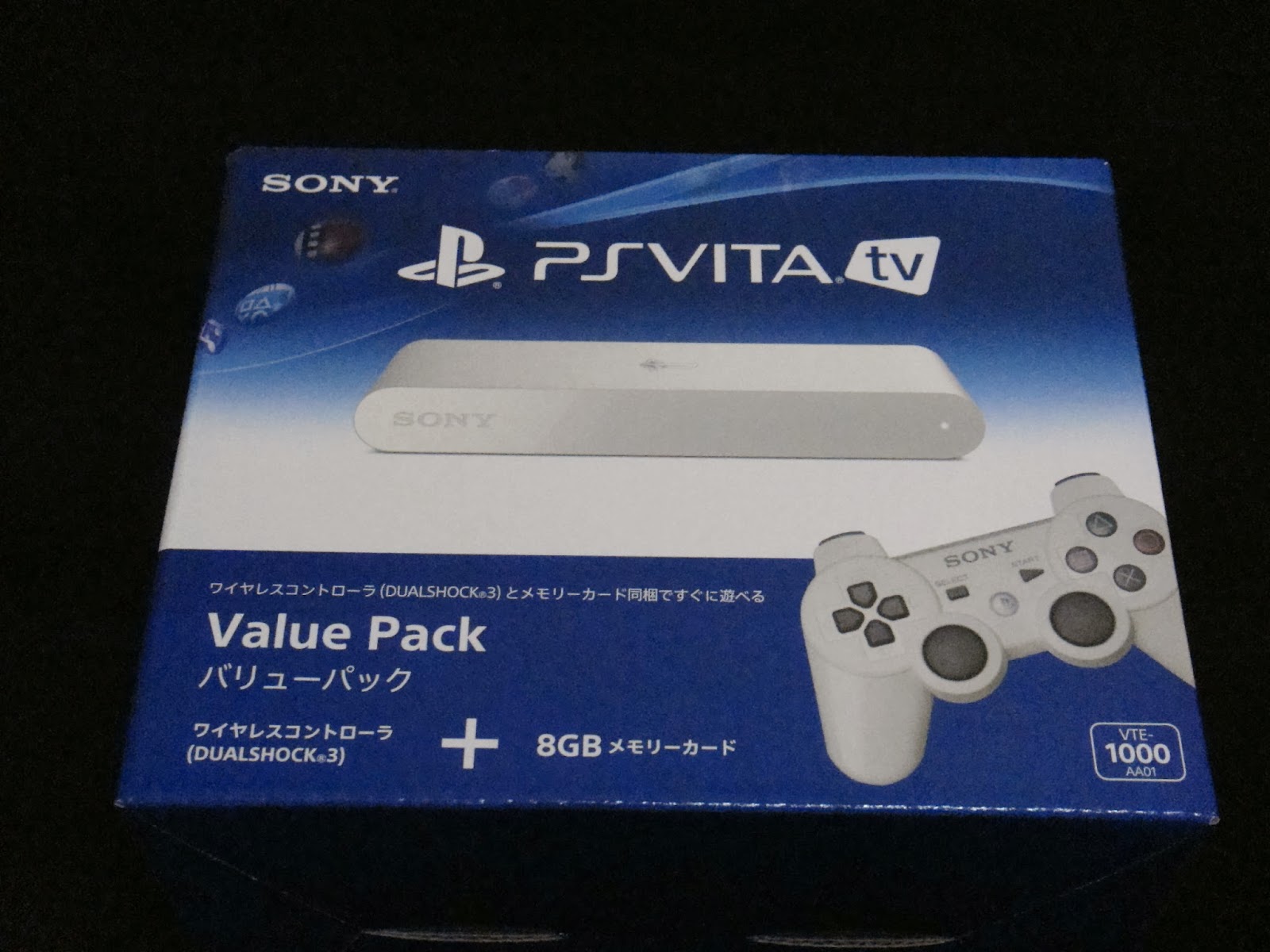 簡單開箱] PSVita TV Value Pack