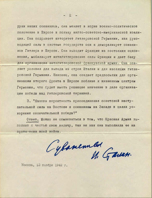 view addiction research methods