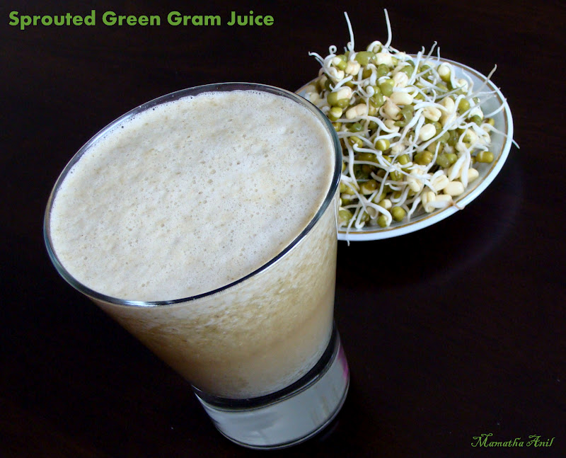 Bhakshya Bhojana Sprouted Green Gram Juice