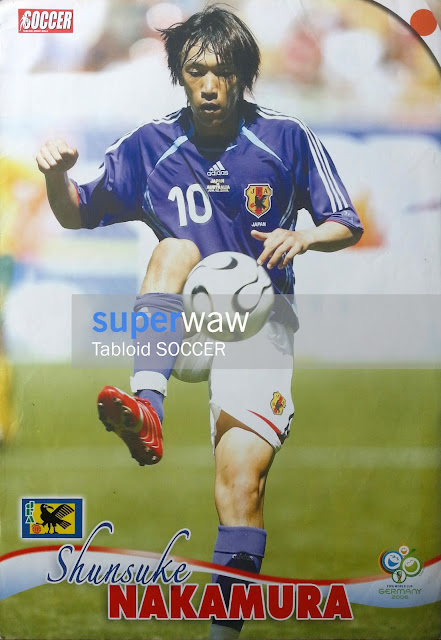 Shunsuke Nakamura Jepang