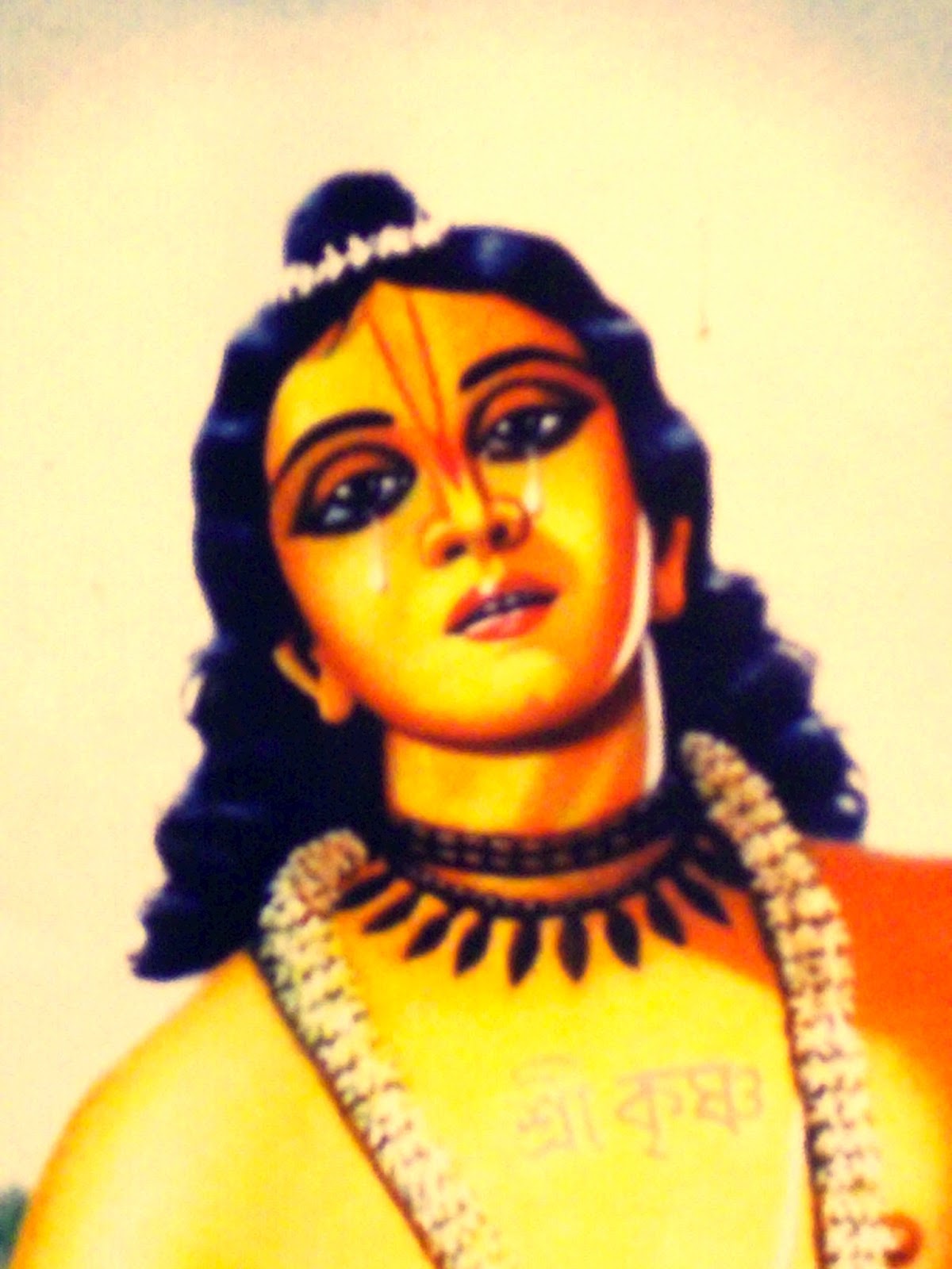 Xxx Nidhi Ja - VMA 1.1 : Mangalacharana -- Radha-Krishna, Gauranga and the devotees