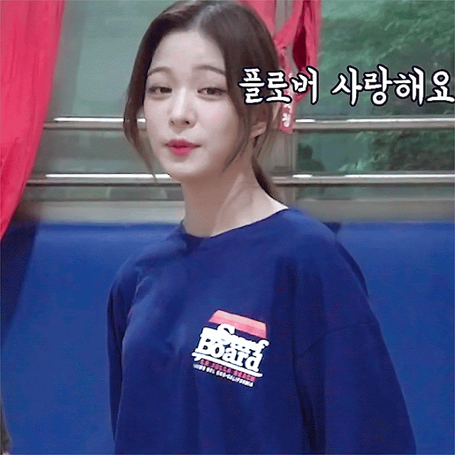 fromis9real-20190908-010639-005.gif