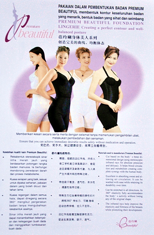 robertrizal Premium Beautiful Foundation Lingerie Creating a Perfect