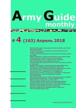    Army Guide monthly (№4  2018)    