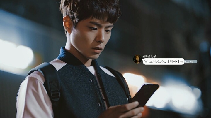 박보검 3년째 짝사랑하는 가나 초콜렛 새 광고 컨셉.avi | 인스티즈