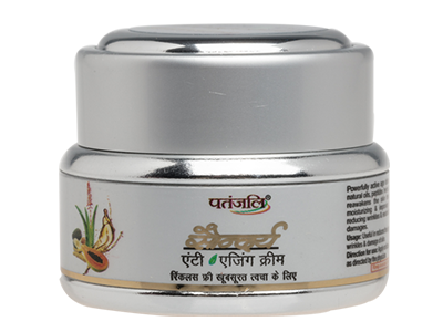 patanjali anti wrinkle cream in hindi