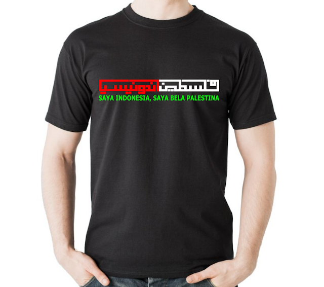  Save Alquds Palestina