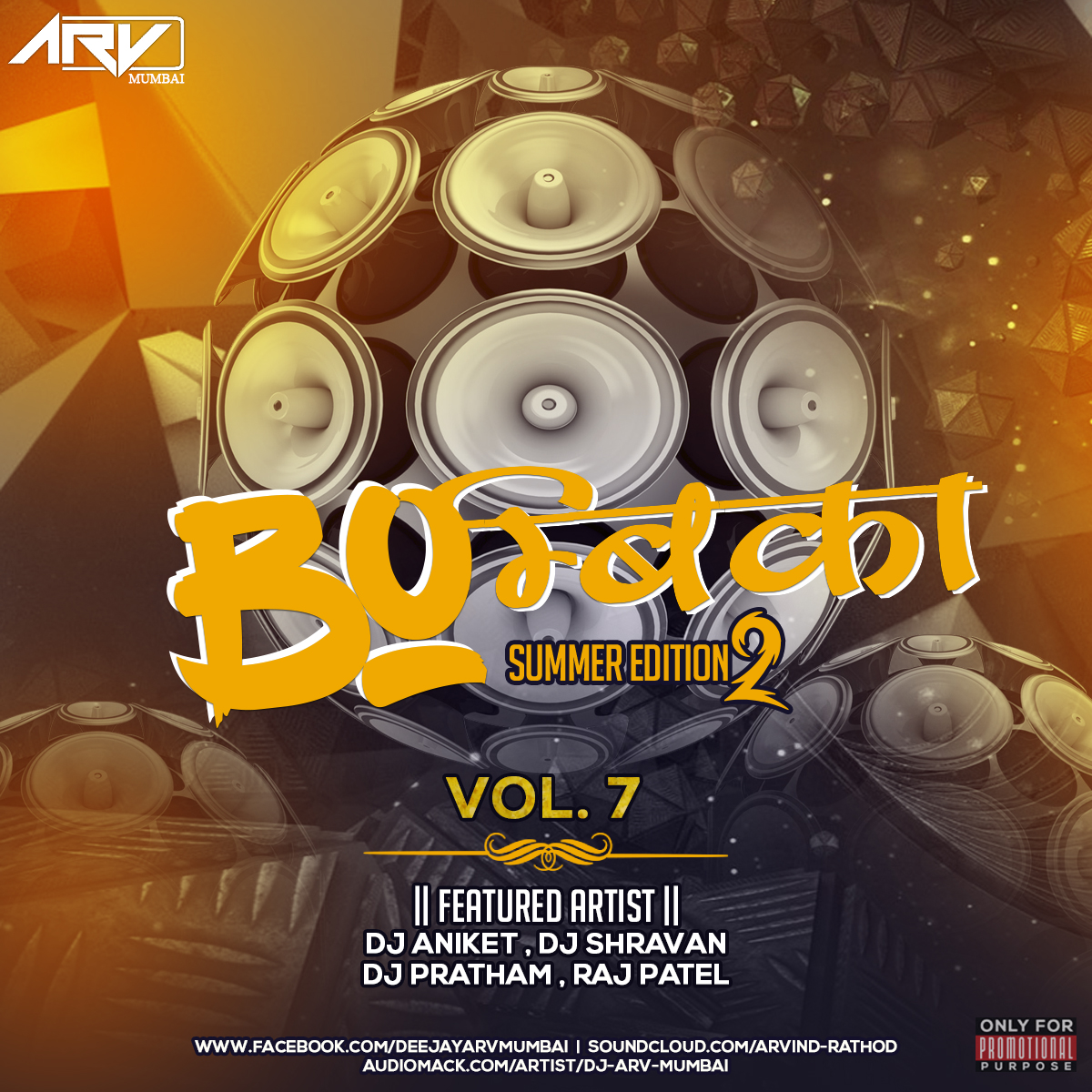 holi bhajan dj mix mp3