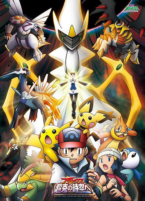 Pokémon películas completas en español latino Pokémon películas completas en español latino