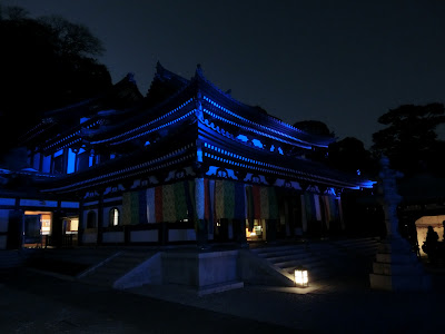 ���J���E�΂̎s