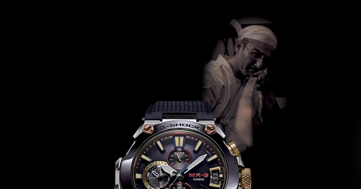Casio GSHOCK LimitedEdition MRG Timepiece