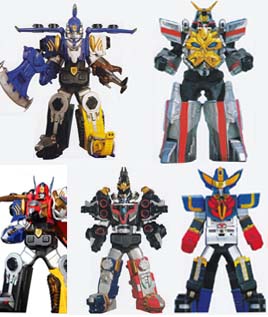 Tensou Sentai Goseiger Episode 1-50 Tensou Sentai Goseiger Episode 1-50