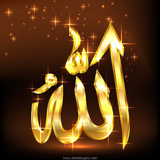 Allah_111666238%2B%25285%2529