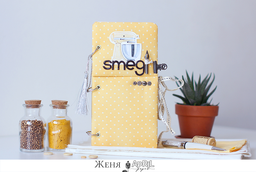 Cozy home набор подарочный