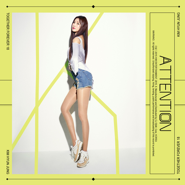kim hyun jung attention theliriks kim hyun jung attention theliriks