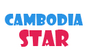 Cambodiastar