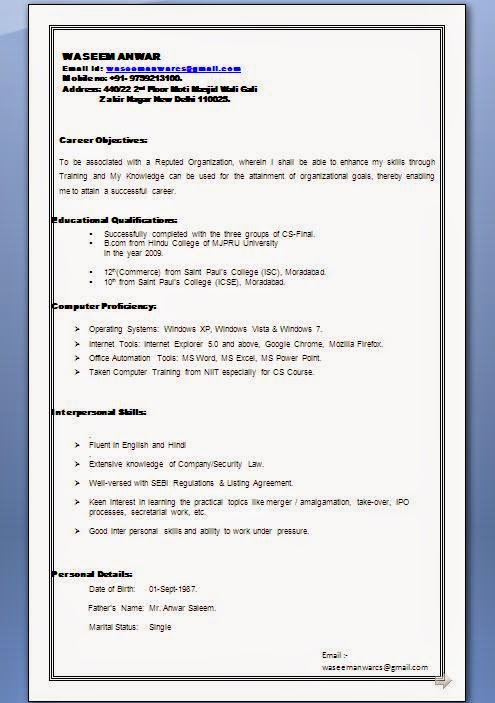 resume format for canada pr