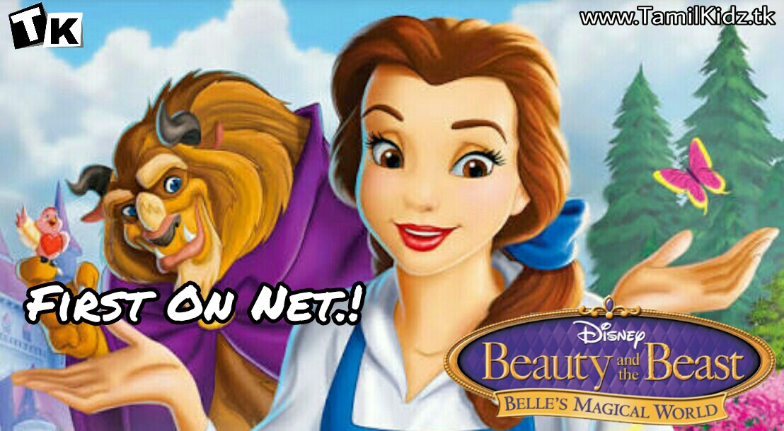 beauty and the beast movie download in hindi